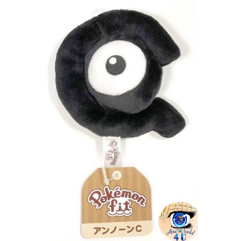 Officiële Pokemon center knuffel Pokemon fit Unown C 13cm